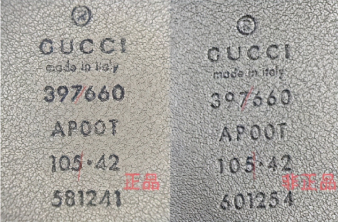 消费者唯品会gucci腰带败诉,唯品会gucci腰带处理结果