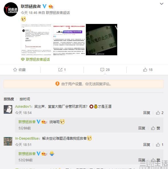 1060显卡是不是玩儿不了lol了,2024年1060显卡玩lol还够用吗