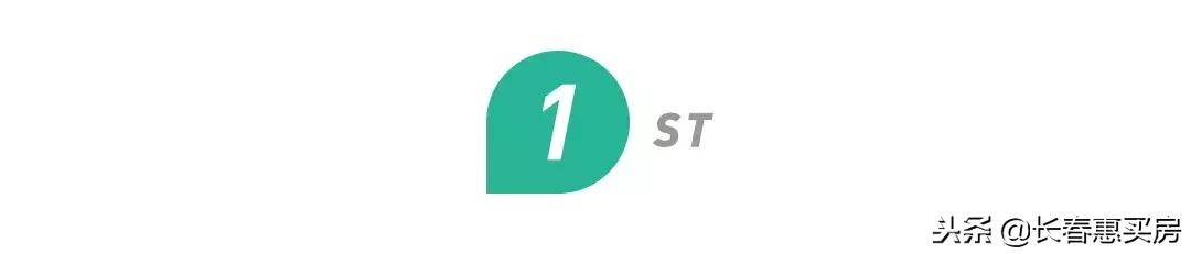 北湖的学位房,北湖新建学区房名单