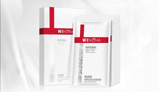 超好用又划算的一款补水保湿面膜,超级有效的中高端补水面膜推荐