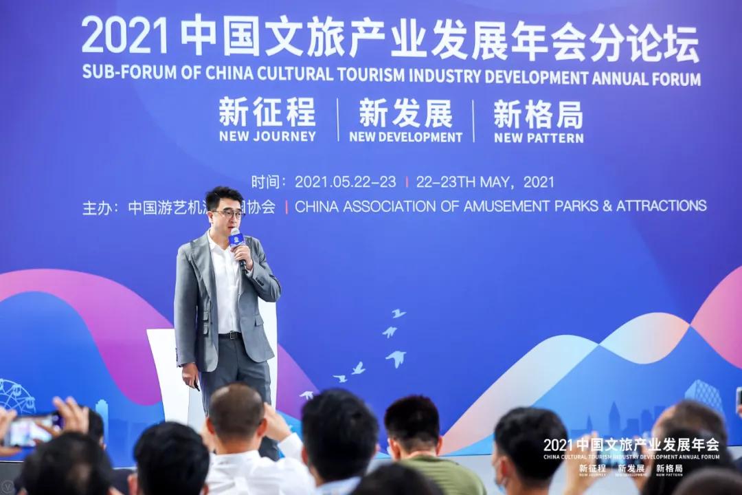 多元集团创始人,多元集团现任董事长