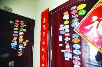 涓存矀鍏板北涓鲸闃冲厜璞涵鍥涘涓ゅ巺,鍏板北涓鲸闃冲厜璞涵