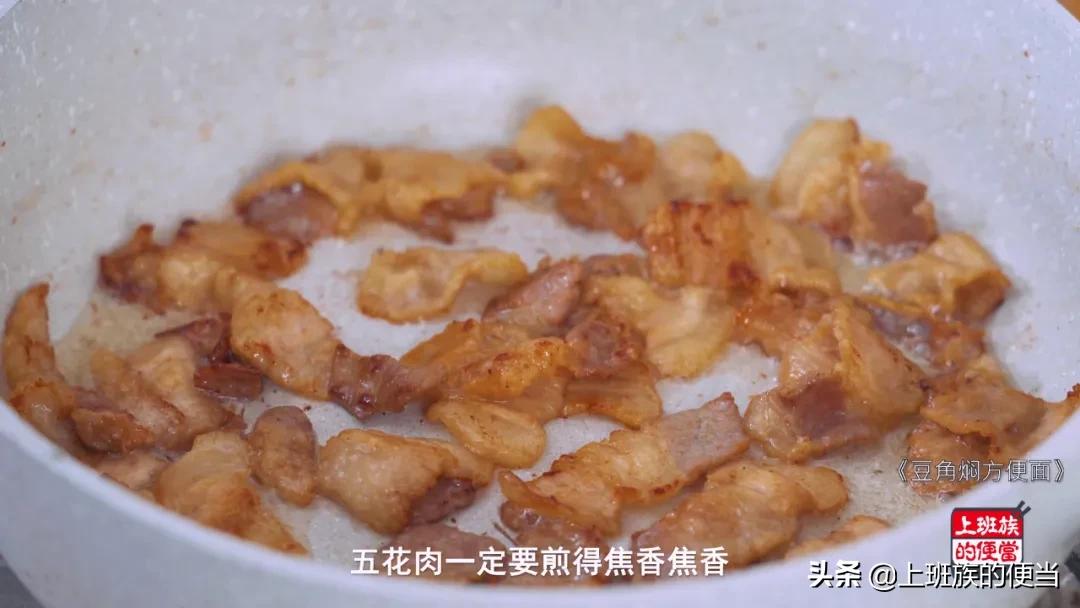 泡面没营养怎么回事,泡面没味道怎么补救