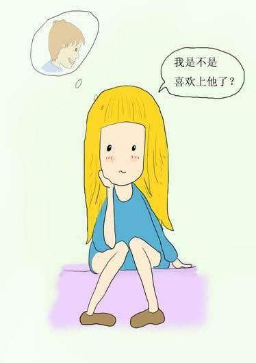 关于恋爱的事,关于恋爱你要知道的