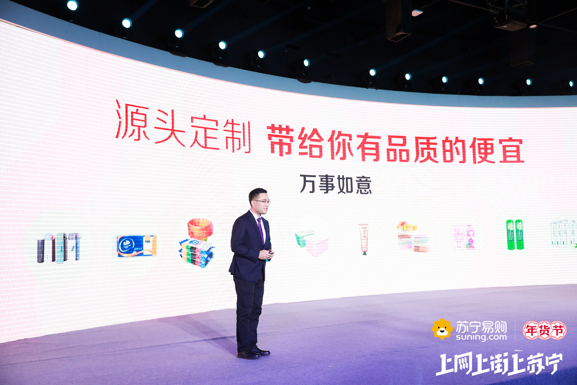 苏宁拼购什么模式,苏宁拼购节玩转电商