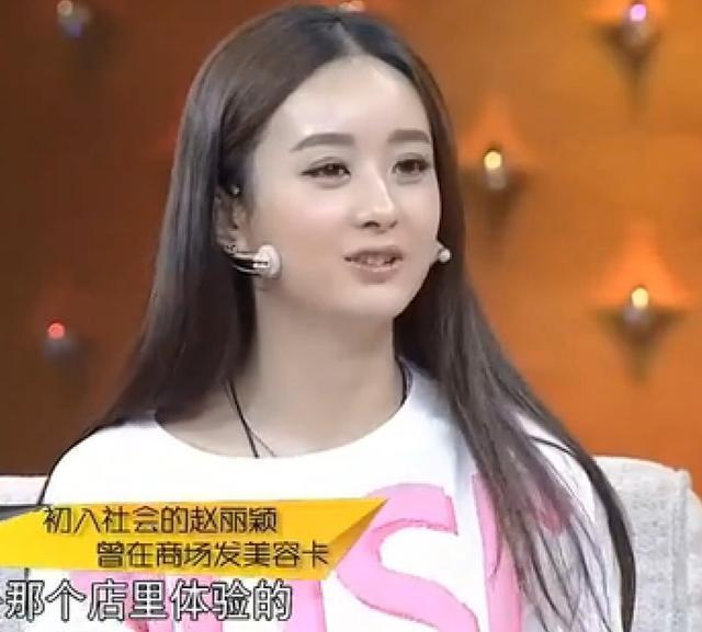 赵丽颖演活了每一个角色,赵丽颖破茧化蝶视频