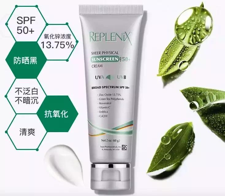 皮肤科医生冬天擦多少倍的防晒霜,皮肤科医生夏天用什么防晒霜