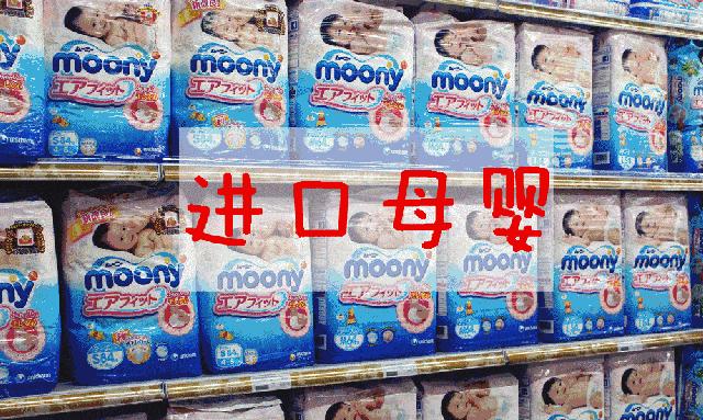 倒计时4天！精致女孩、宝妈、吃货们的狂欢就要来了！