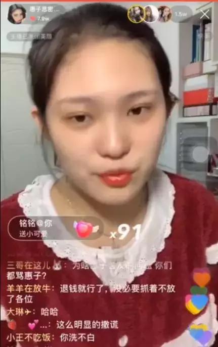 盘点最良心的网红,全网最牛的10大网红