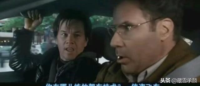 gta被新闻点名批评,gta被新闻点名批评后续