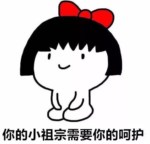 有哪些保护眼睛的小妙招100字,眼科医生推荐怎么保护眼睛