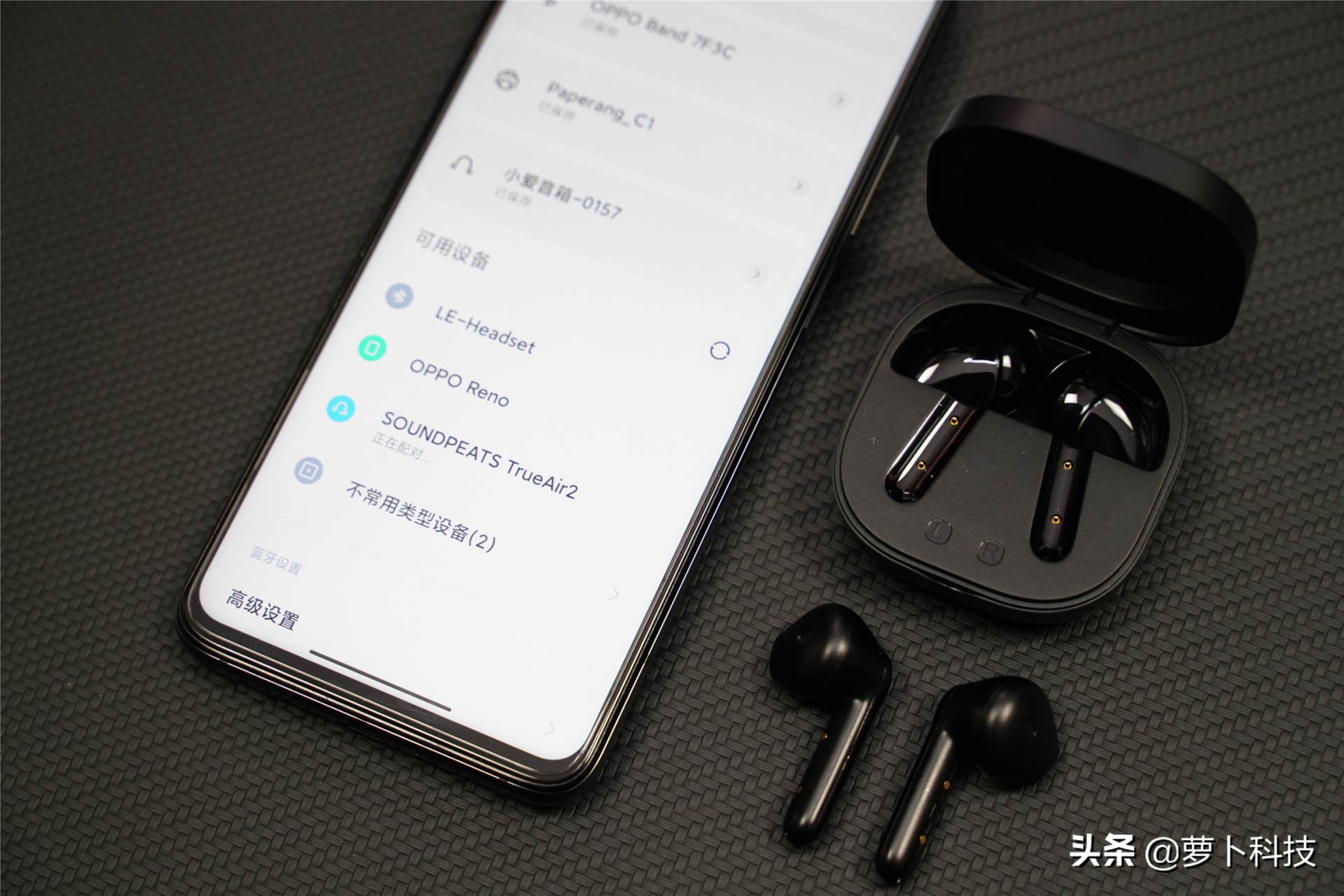 泥炭trueair2+深度评测,泥炭trueair2旗舰版音质