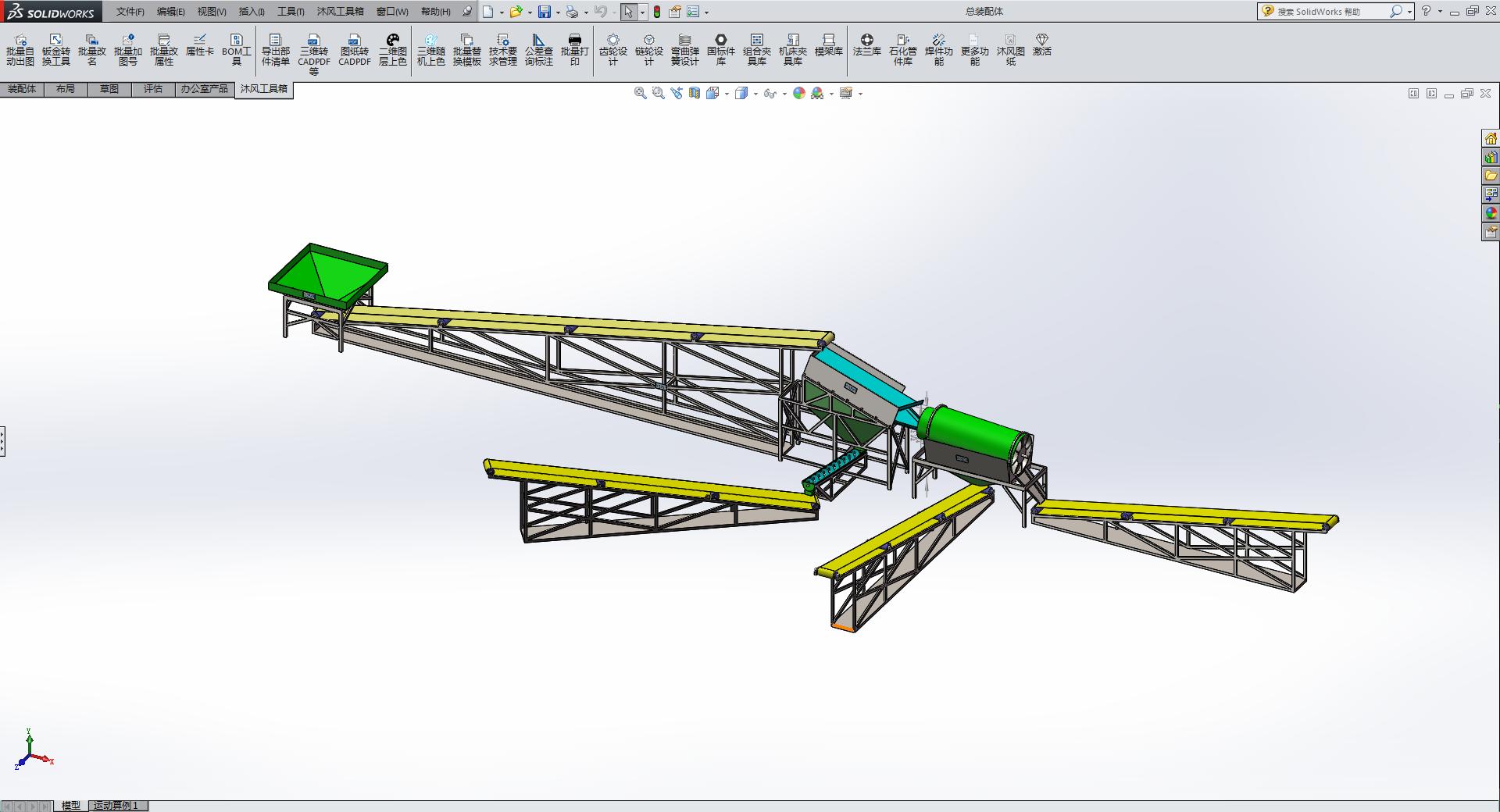 机械设计师软件免费,机械设计师常用网站