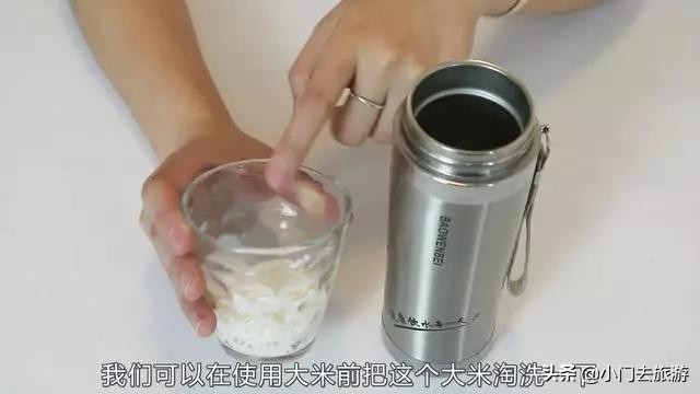 保温瓶用什么清洗比较好,清洁保温瓶的方法