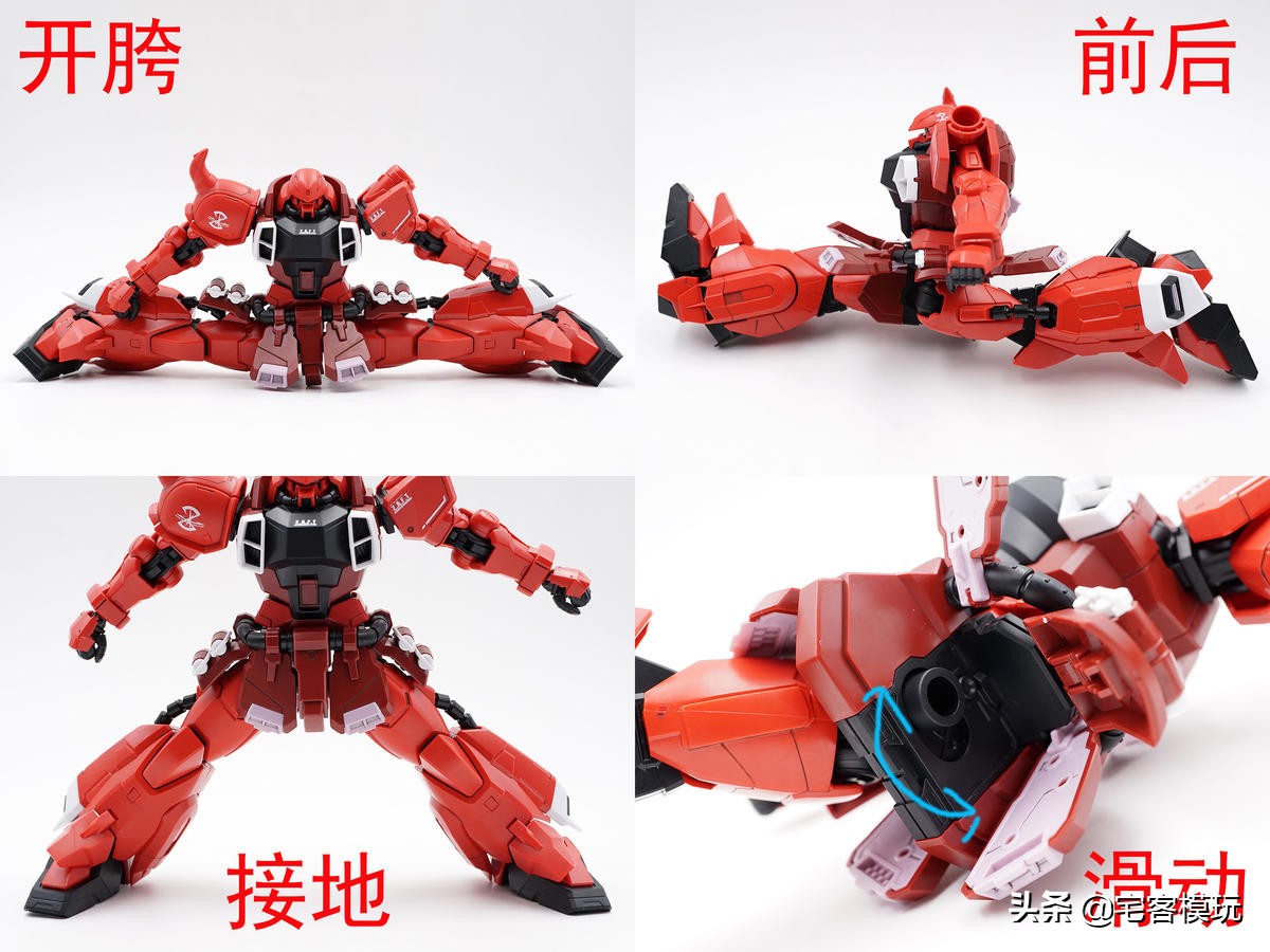 扎古勇士mg测评,mg露娜扎古限定