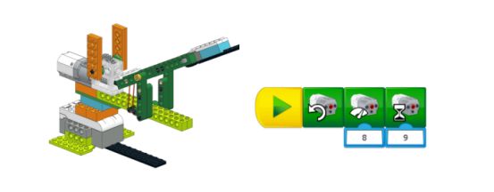 乐高wedo投石机编程,乐高wedo投石机教案