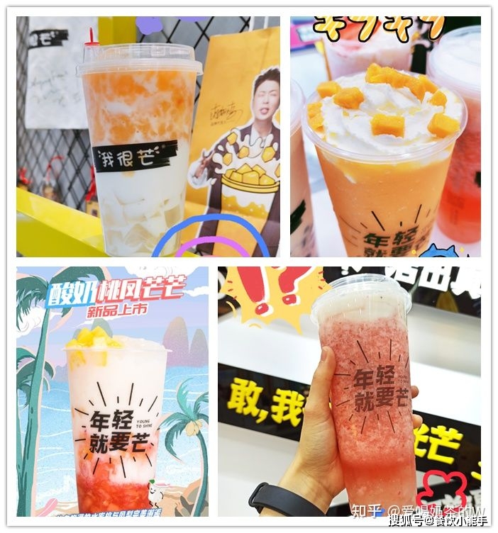 喜茶、星巴克、我很芒关于端午节的营销,总有一个“粽”你意