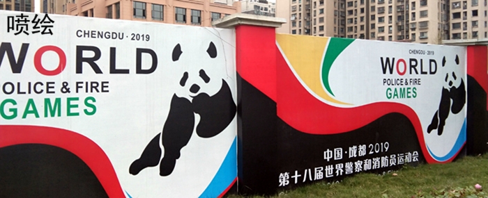 写真布和喷绘布区别,喷绘和写真贴的区别