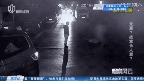 司机车库碾死醉汉,无罪谋杀后续