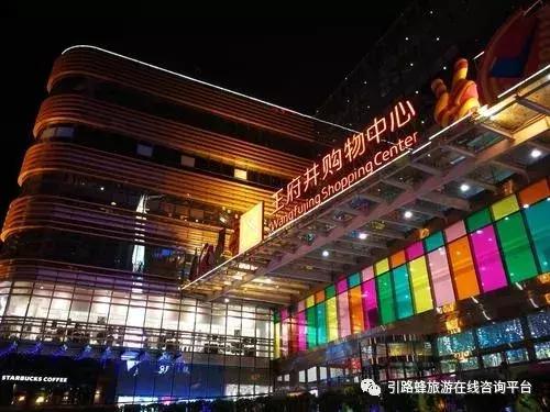 玩转京城北京,游北京游记