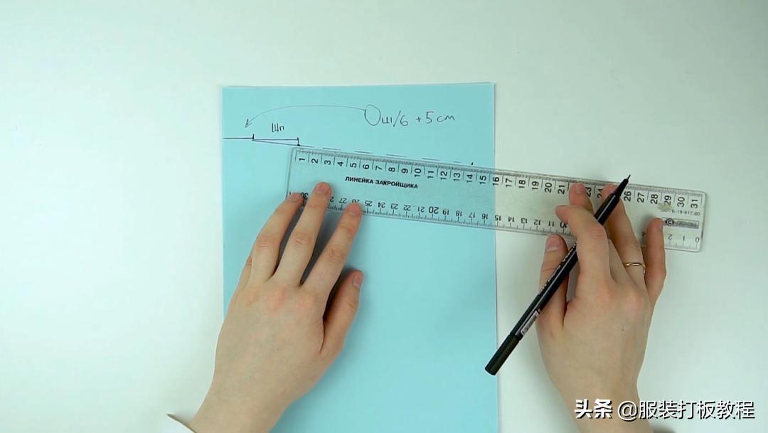 蝙蝠袖上衣裁剪纸样,蝙蝠袖上衣的制版