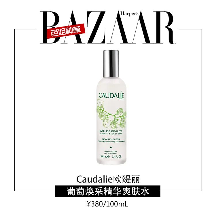 获得认证的美貌Top1,孙艺珍靠什么在Plmm中一骑绝尘?