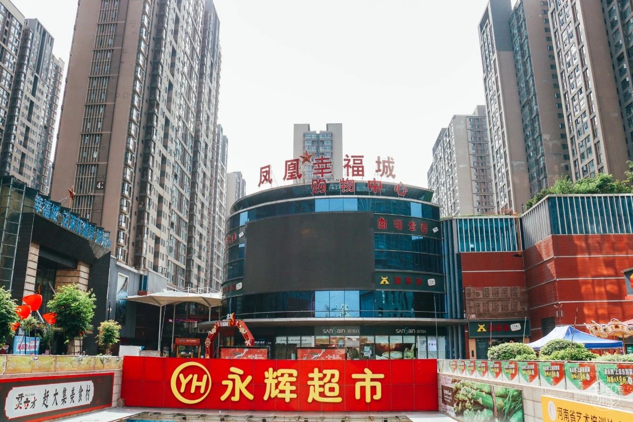 郑州地铁1号线沿线景点,郑州地铁三号线沿线各景点