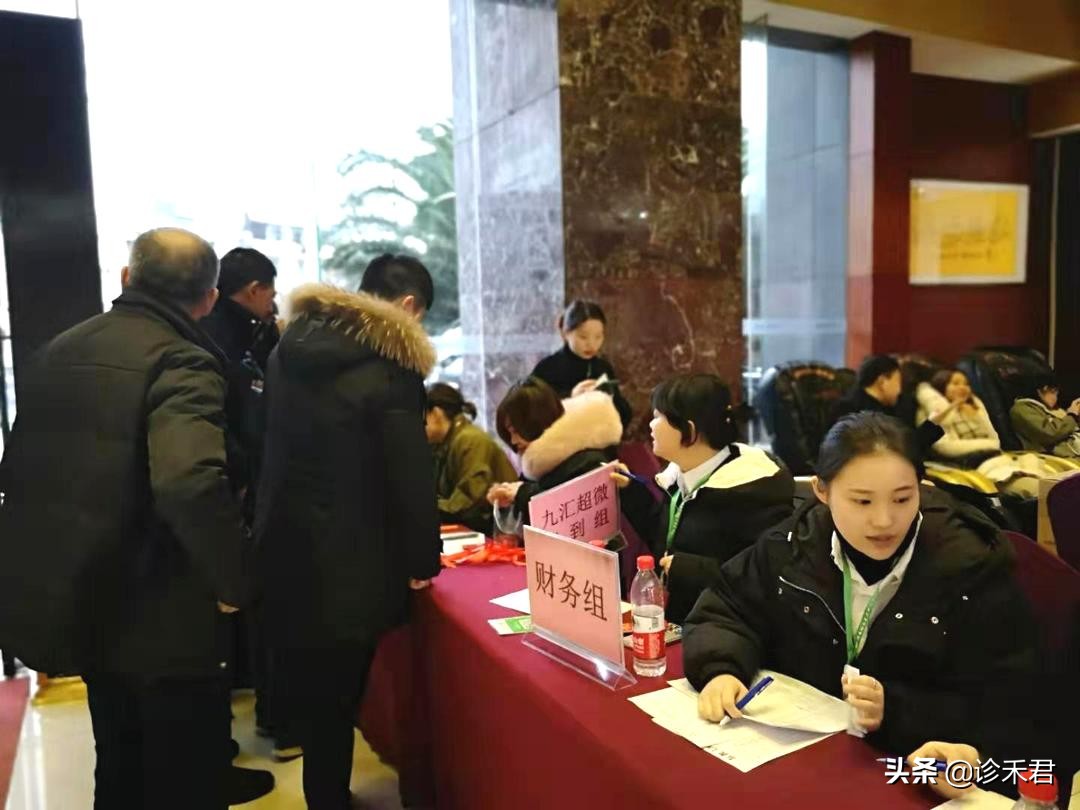 诊禾医疗科技有限公司,诊禾医疗互联网医院