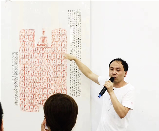 益师益友之书画名家---陈宇