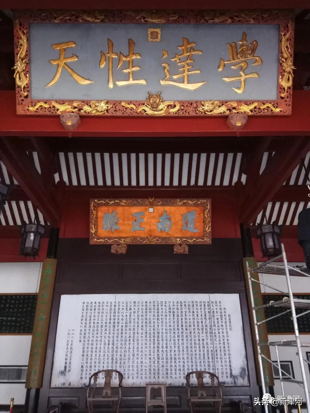 一个人的远方,一个人的远方太原站