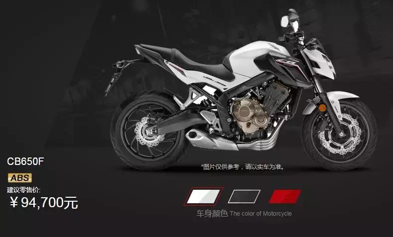 目前最适合新手入门的几款摩托车,十大入门低排量摩托车