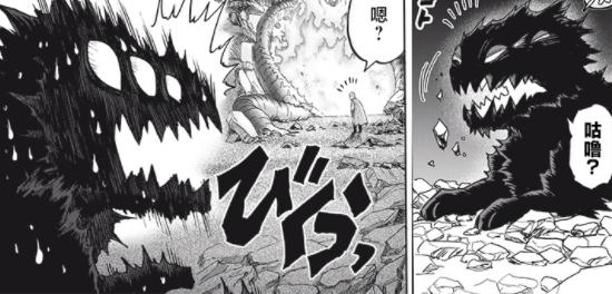 一拳超人247重画,一拳超人漫画解说194重制版