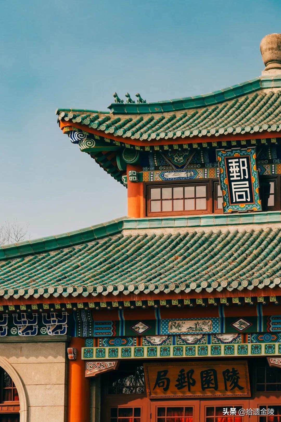 免费盖戳!中山陵深处,藏着宋美龄寄信的邮局?