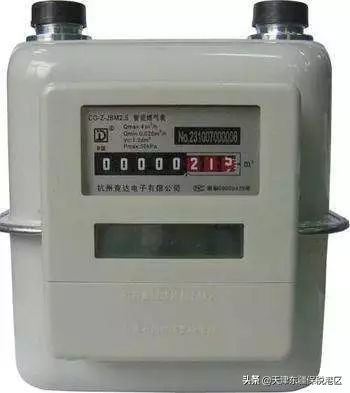 @东疆人，记住这个号码，有事“拨拨就灵”!