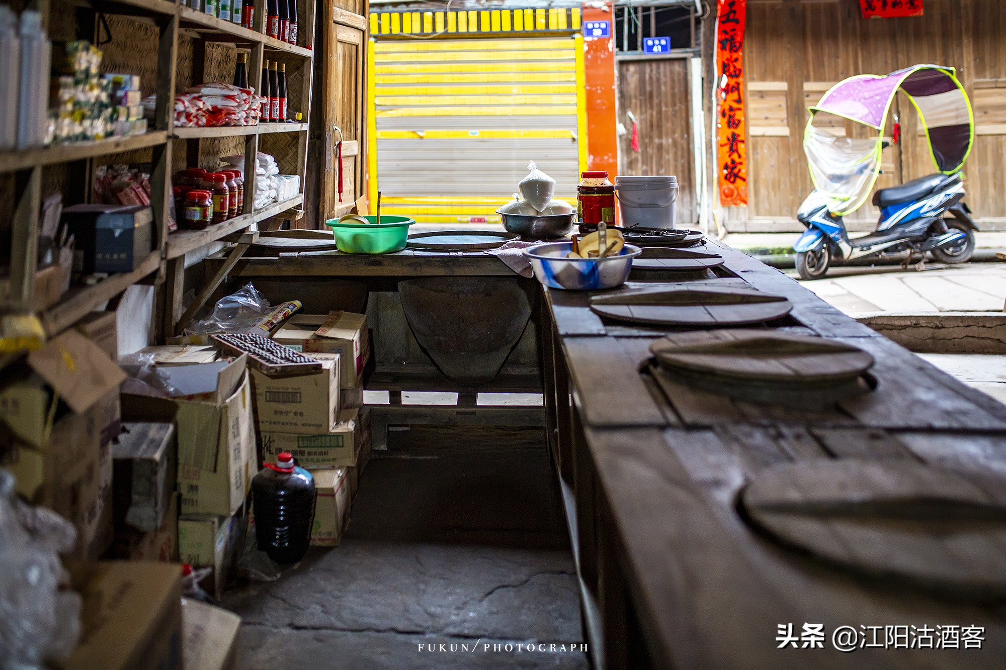 挡不住人间烟火味,挡不住的人间烟火