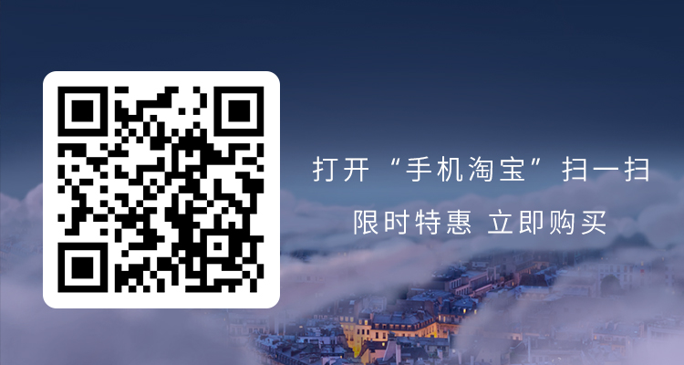 沙弗莱石的由来与象征