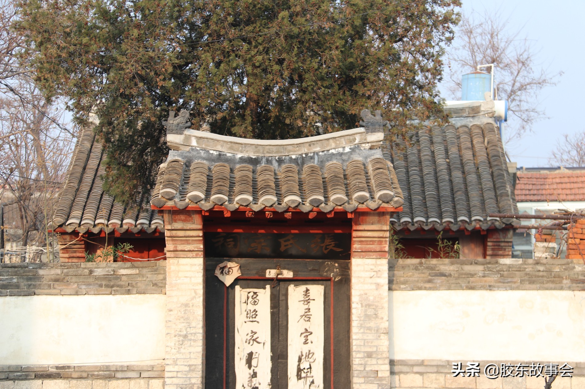 胶东四合院古建筑视频,胶东民居老宅图片