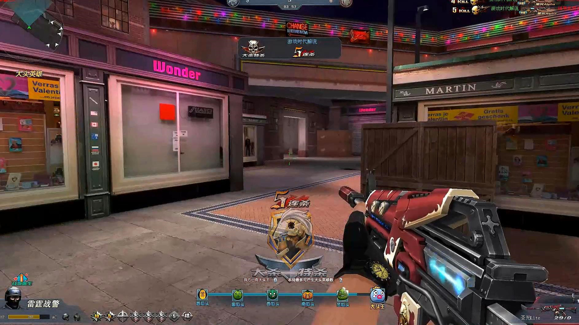 m4a1生死狙击2增强了吗,生死狙击2弱点什么意思