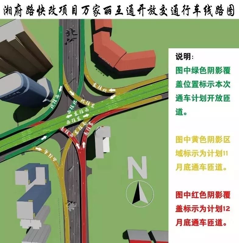 离友谊路最近的地铁站,友谊路地铁口新楼盘