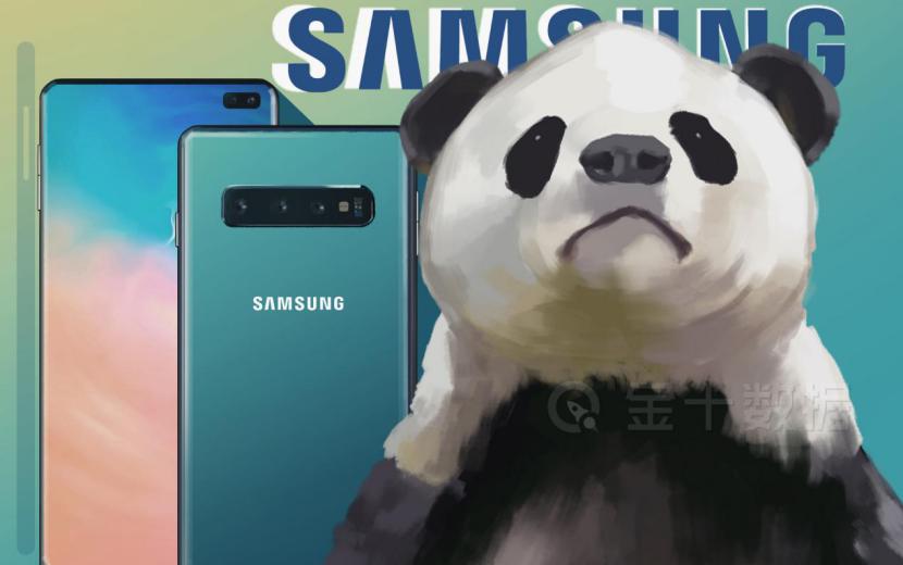 三星芯片厂现状,三星新芯片厂最新进展