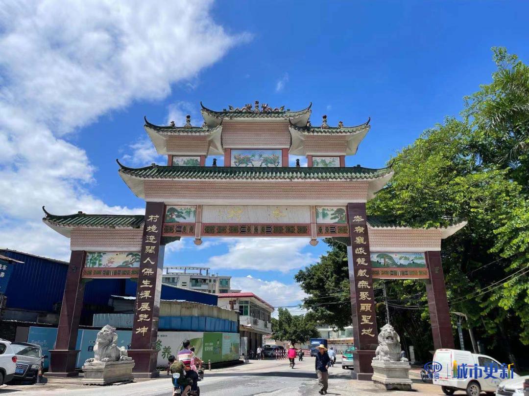 天河岑村城改三年计划,天河岑村旧村改造