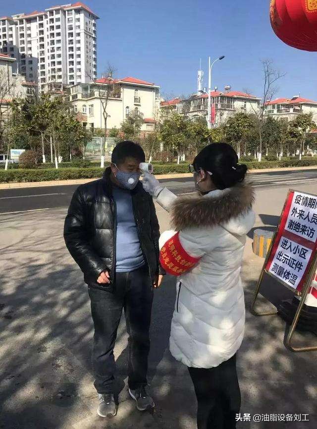 疫区返回郑州,驻马店疫区