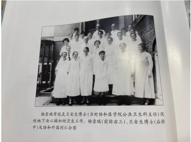 世界手卫生日丨杨崇瑞——中国的赛麦尔维斯