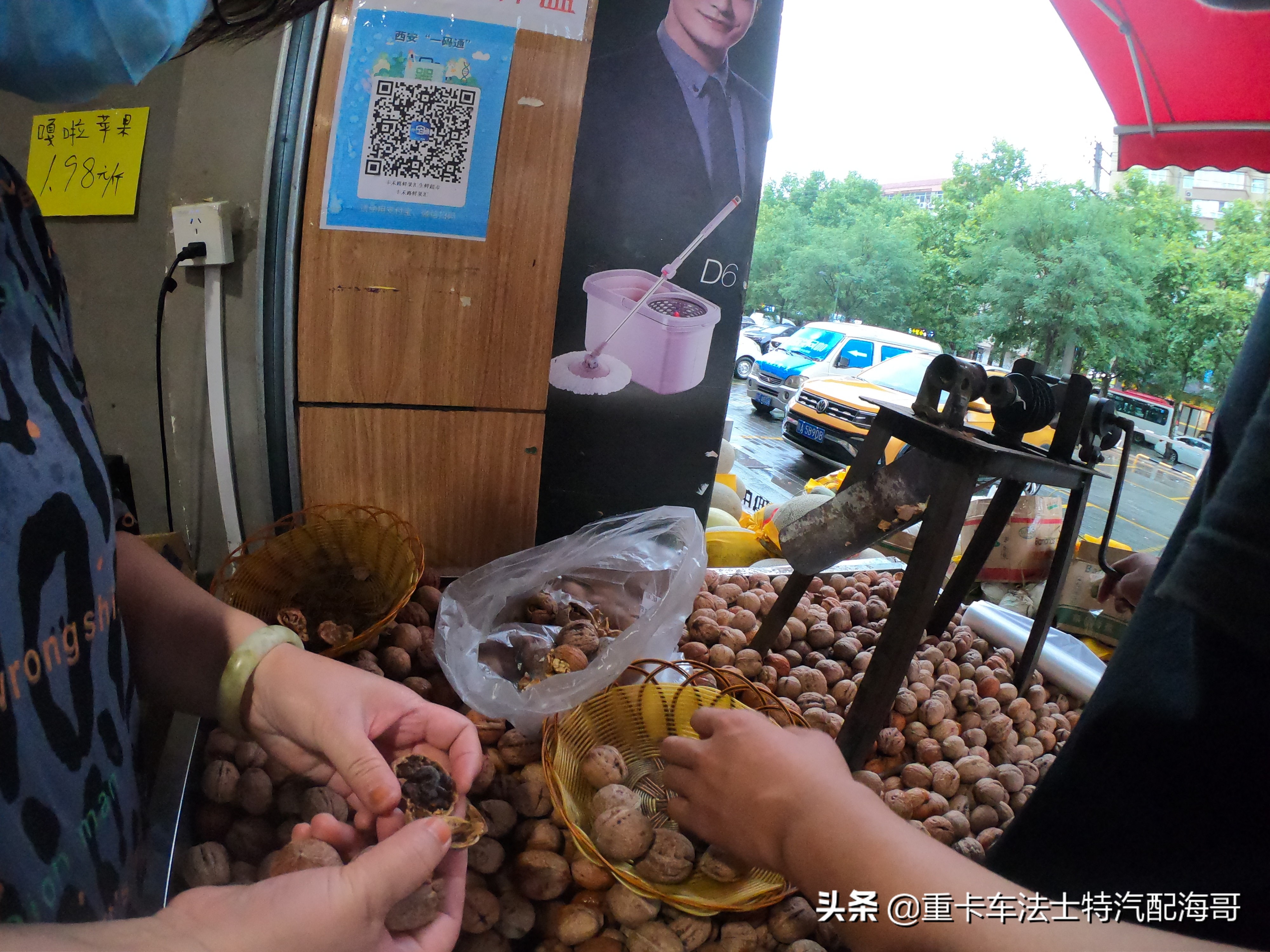 汽配生意该如何做,汽配销售入门基础知识