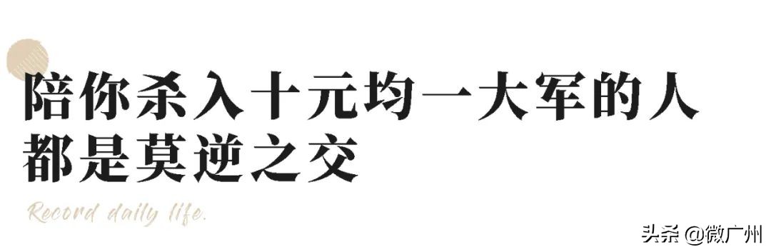 永旺10元均一每年活动时间,永旺99元