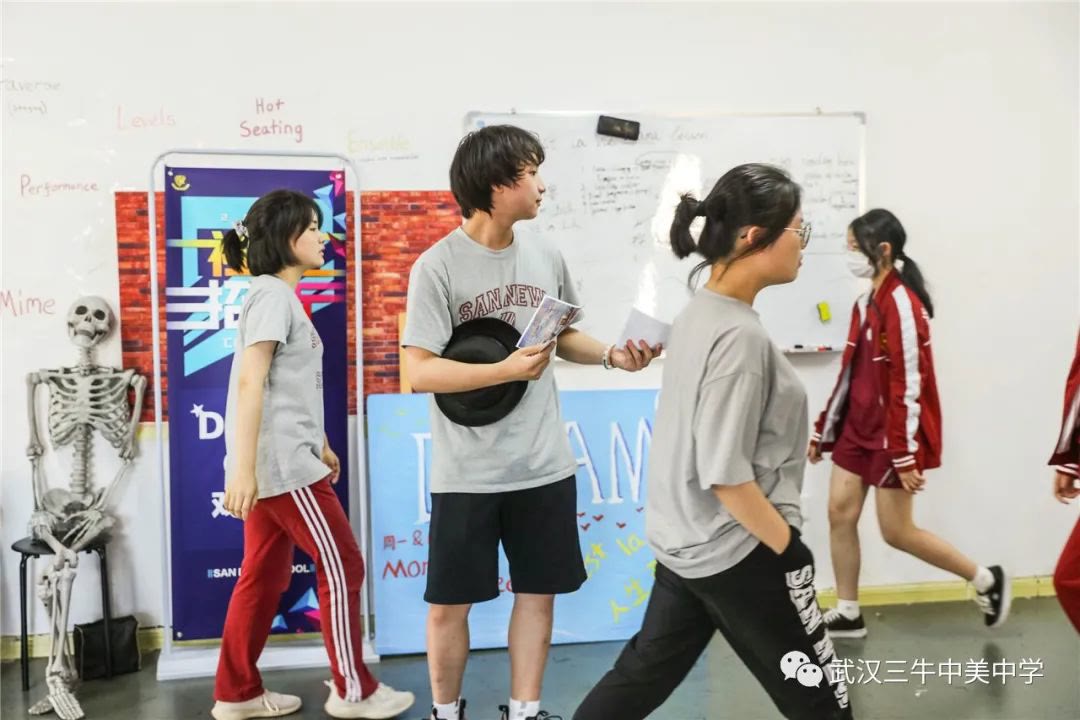 多图预警！那些令人心动的三牛社团日常