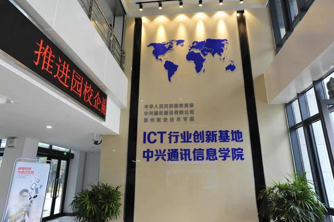 泰州职业技术学院招生咨询,泰州职业技术学院2019年招生简章