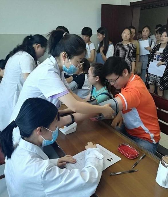 教师资格认定体检不过关会通知吗,教师资格认定体检不合格