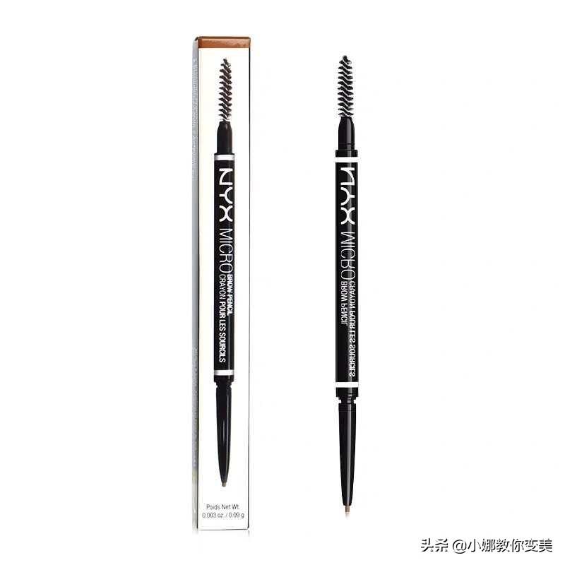 小金条眉笔平价眉笔,眉毛画不好系列