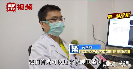 男子梦到自己被追杀,男子梦到自己被人追杀